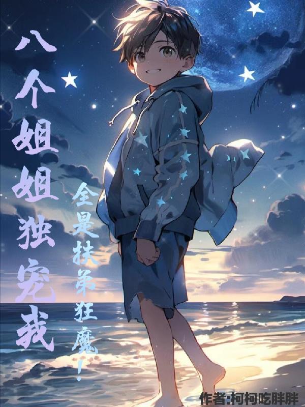 766se最新网站