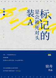 热热爱