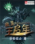 jul-670毕业典礼之后