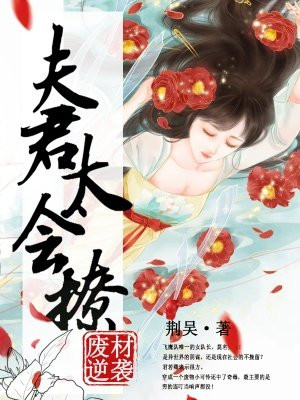 我爱神仙遮