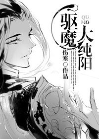 二攻一受受含攻一晚