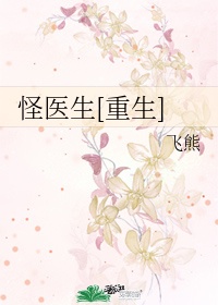2024理论片免费92观看
