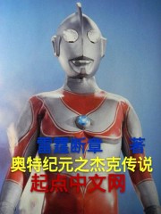 美女直播免费看全身