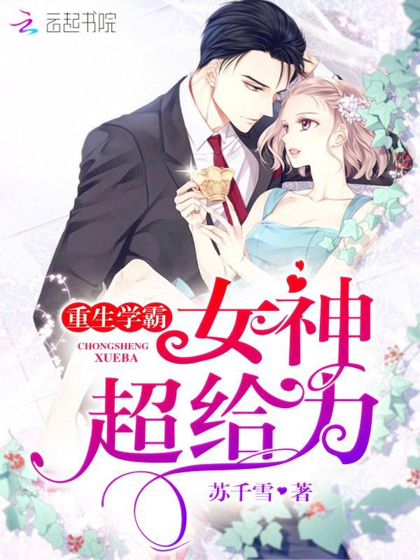 鉴证实录第二部