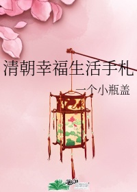 泡泡影视天堂