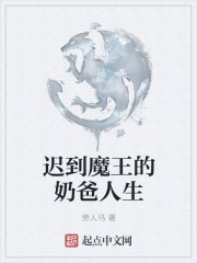短篇强校花高h系列