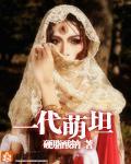 鸿蒙至尊