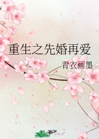 铁血战士5电影完整版在线观看