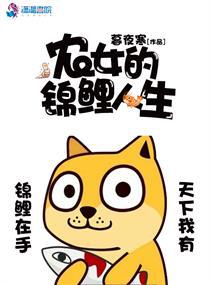快播在线