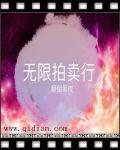 今日宜喜欢你