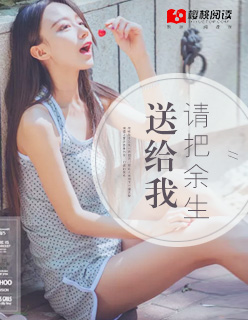全球风暴