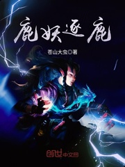 常伴你左右在线观看