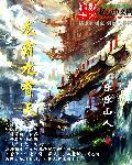 md0076
