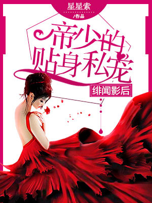 28篇公憩关系短篇