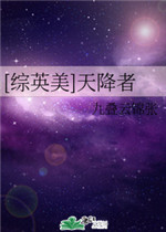 兔兔达影视