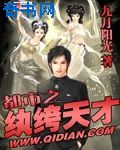 新新影视理论xinxin49