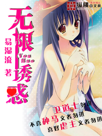 狼图腾电影