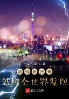 原始生活40天无吗视频