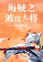 苏莫绝代神主