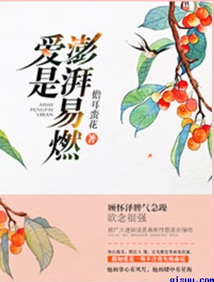 印度又更又租