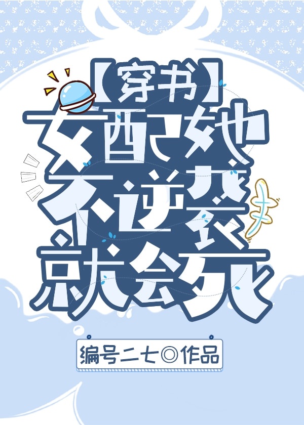 丝袜骚熟小阿姨