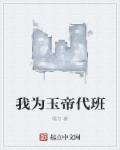 糖盒(h)沉沉薄荷糖