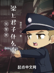 泽井芽衣在线