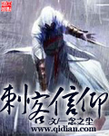夫君个个不好惹