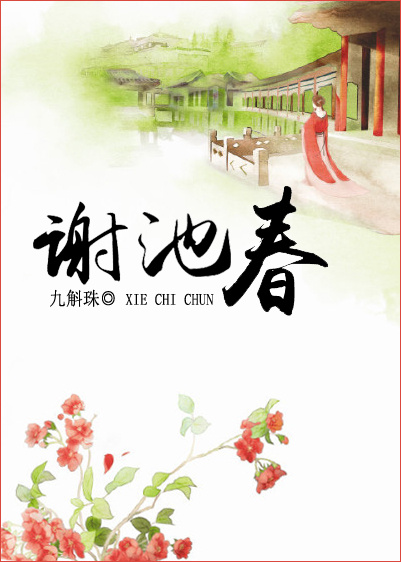 国产舐足视频在线观看