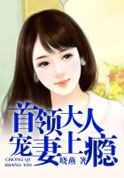 宝贝儿 告诉我这样舒服吗