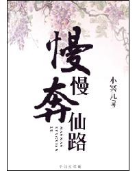 名侦探柯南漆黑的追踪者