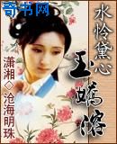切糕怎么做