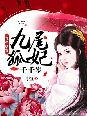 宫在线观看