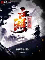 盘多多小说txt下载