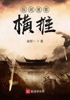 好色女老师