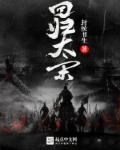 快豹app官网