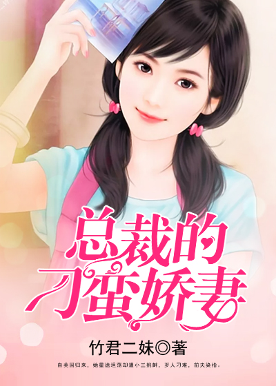 锁侠电视剧全集32集免费观看