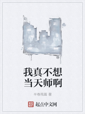 获得英语