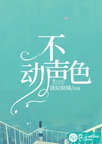 腾讯网盘