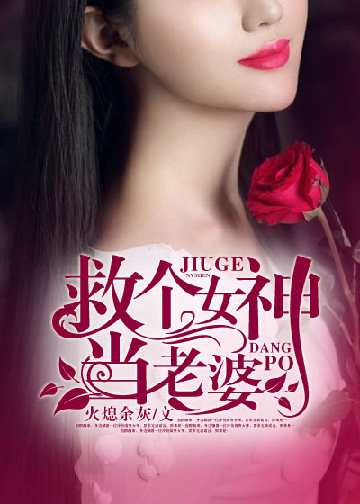 黄瑟小说