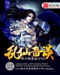 母子交尾
