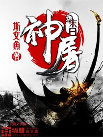 美女的直播间现场直播