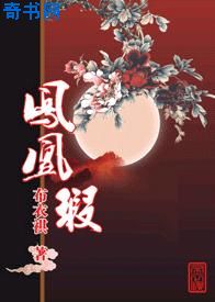 笑林小子之乌龙院1