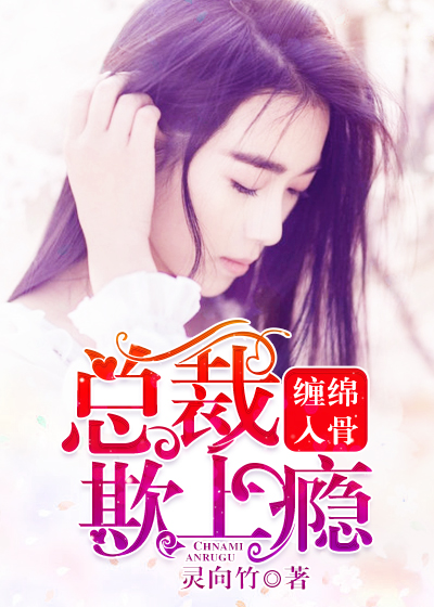 里番acg资源