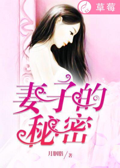 重生成混沌魔神青莲