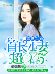 仙剑奇侠传三免费播出