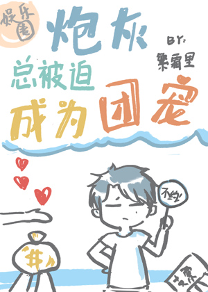 情定惠比寿