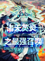 斗罗斗破大合集目录