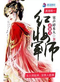 余弦函数的单调区间