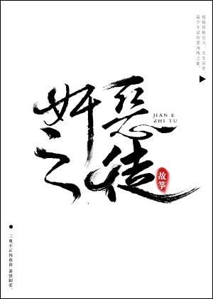 xiaav